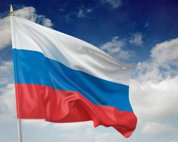 прописка в Мегионе